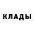 Метадон белоснежный Bogdan Fateieiv