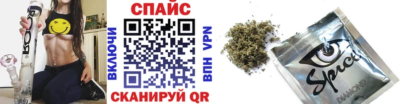 БУТИРАТ 99%  Кировск 