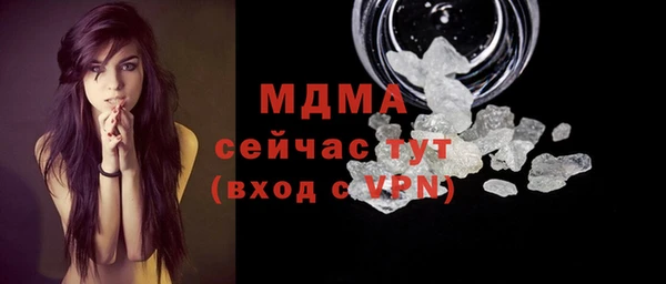 мет Нефтекумск