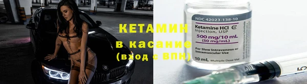 гашишное масло Новокубанск
