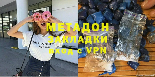 винт Бабаево