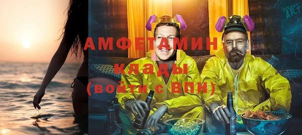 гашишное масло Новокубанск