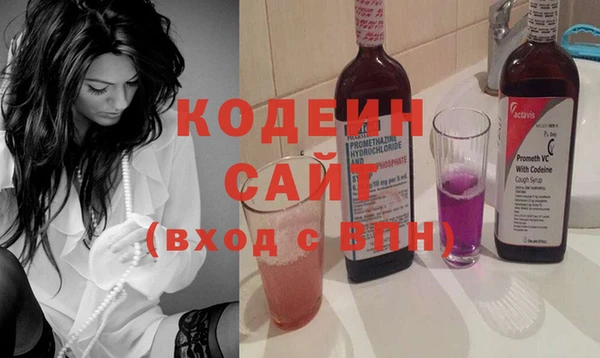 мет Нефтекумск