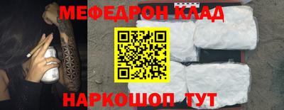 ECSTASY Балаково