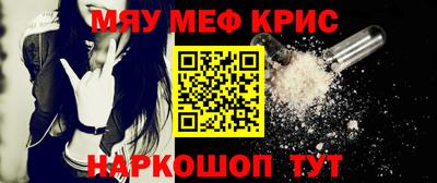 ECSTASY Балаково