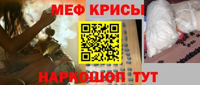 mix Гагарин