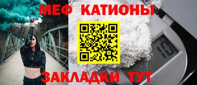 амфетамин Гатчина