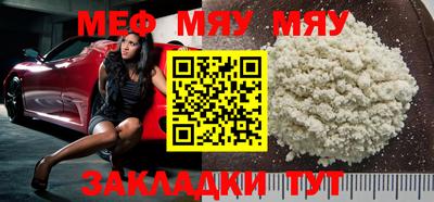 амфетамин Гатчина