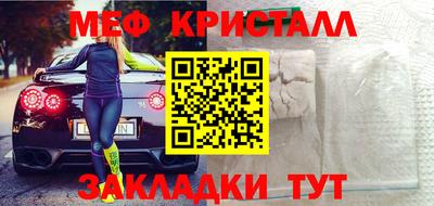 амфетамин Гатчина
