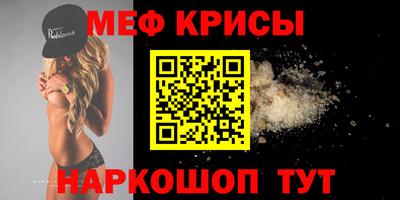 ALPHA PVP Балашиха