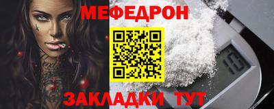 mdma Гай