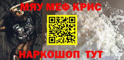 mix Гагарин