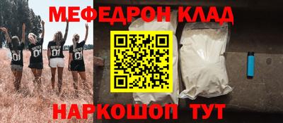 амфетамин Гатчина
