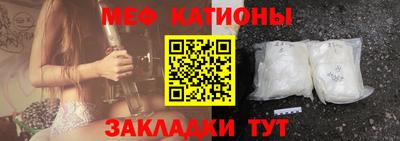 ECSTASY Балаково