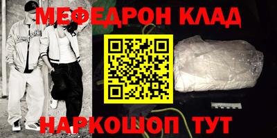 ALPHA PVP Балашиха