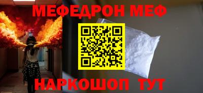 mdma Гай