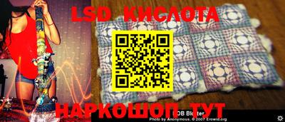 mdma Гай