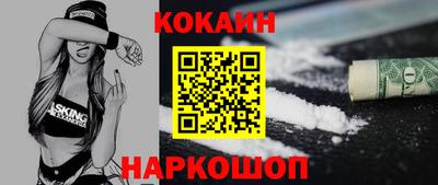 ECSTASY Балаково