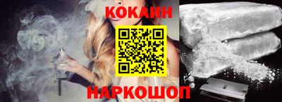 прущая мука Камышлов