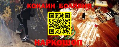 mdma Гай