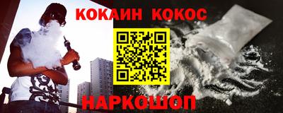 mdma Гай