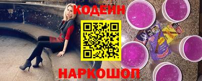 амфетамин Гатчина