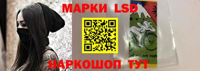 ECSTASY Балаково