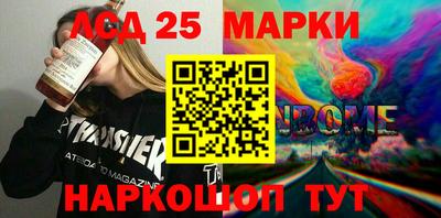 амфетамин Гатчина