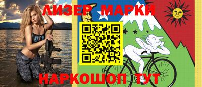 mix Гагарин