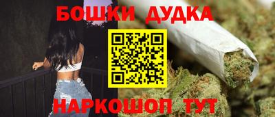 ECSTASY Балаково