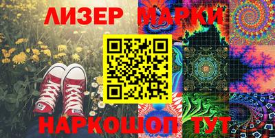 mix Гагарин