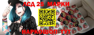 mdma Гай