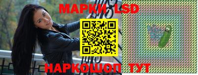 ALPHA PVP Балашиха