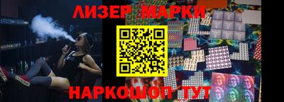 ECSTASY Балаково