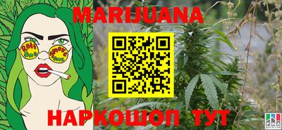 mix Гагарин