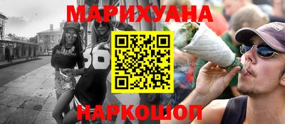 скорость Апшеронск