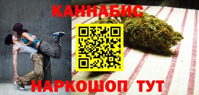 ALPHA PVP Балашиха