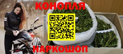 ECSTASY Балаково