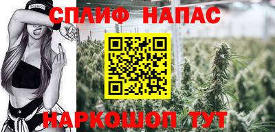 mix Гагарин
