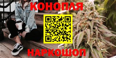 ECSTASY Балаково