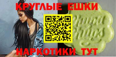 mdma Гай