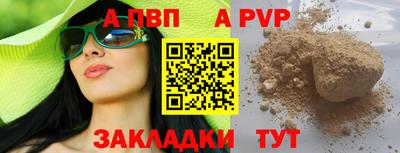 mix Гагарин