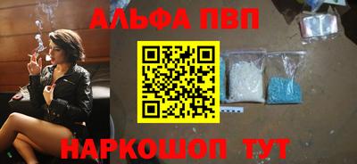 амфетамин Гатчина