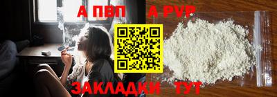 mdma Гай