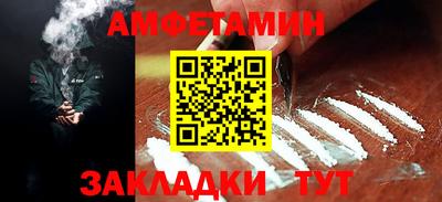 mix Гагарин