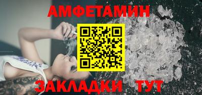 mix Гагарин
