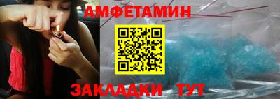 прущая мука Кандалакша