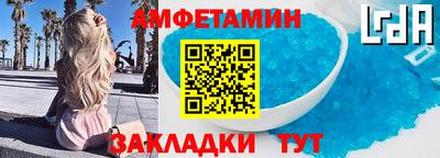 mix Гагарин