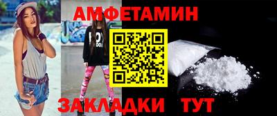 дмт Апрелевка