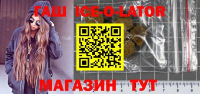 mdma Гай